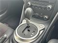 2012 Nissan Fairlady Z