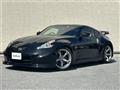 2012 Nissan Fairlady Z