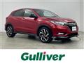 2017 Honda VEZEL