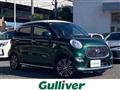 2020 Daihatsu Cast