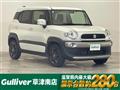 2019 Suzuki XBEE