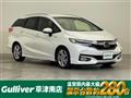 2019 Honda SHUTTLE HYBRID