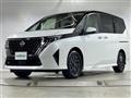 2026 Nissan Serena