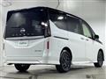 2026 Nissan Serena