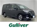 2022 Nissan Serena