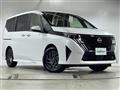 2026 Nissan Serena
