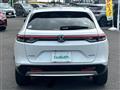 2021 Honda VEZEL