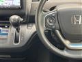 2018 Honda Freed+