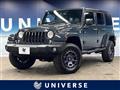 2017 Jeep Jeep Others