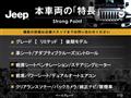 2018 Jeep Jeep Others