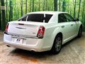 2012 Chrysler 300