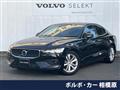 2019 Volvo S60