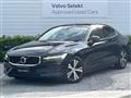 2019 Volvo S60