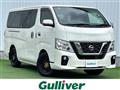 2019 Nissan NV350 Caravan