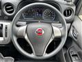 2019 Nissan NV350 Caravan