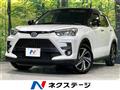 2020 Toyota Raize