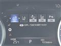 2018 Toyota Crown Hybrid
