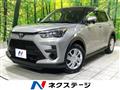 2023 Toyota Raize