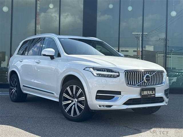2021 Volvo XC90