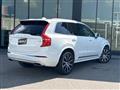 2021 Volvo XC90