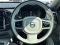 2021 Volvo XC90