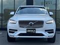 2021 Volvo XC90