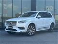 2021 Volvo XC90