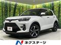 2025 Toyota Raize