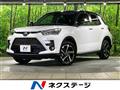 2026 Toyota Raize