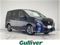 2023 Nissan Serena