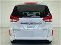 2020 Honda Freed+