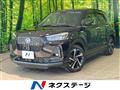 2022 Daihatsu Rocky