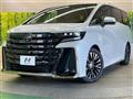 2024 Toyota Vellfire