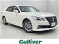 2013 Toyota Crown Royal Series