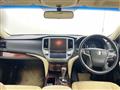 2013 Toyota Crown Royal Series
