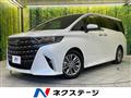 2026 Toyota Alphard Hybrid