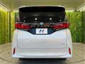 2026 Toyota Alphard Hybrid