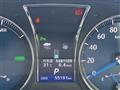 2015 Toyota Crown Hybrid