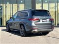 2023 Mercedes-Benz GLS-CLASS