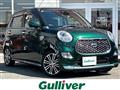 2019 Daihatsu Cast