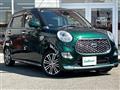 2019 Daihatsu Cast