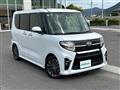 2020 Daihatsu Tanto