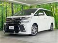 2015 Toyota Vellfire