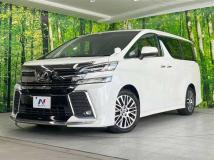 2015 Toyota Vellfire
