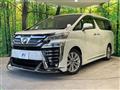 2018 Toyota Vellfire