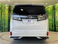 2018 Toyota Vellfire
