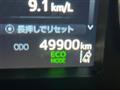 2021 Toyota Vellfire