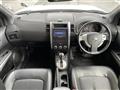 2012 Nissan X-Trail