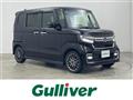 2022 Honda N BOX