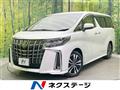 2023 Toyota Alphard